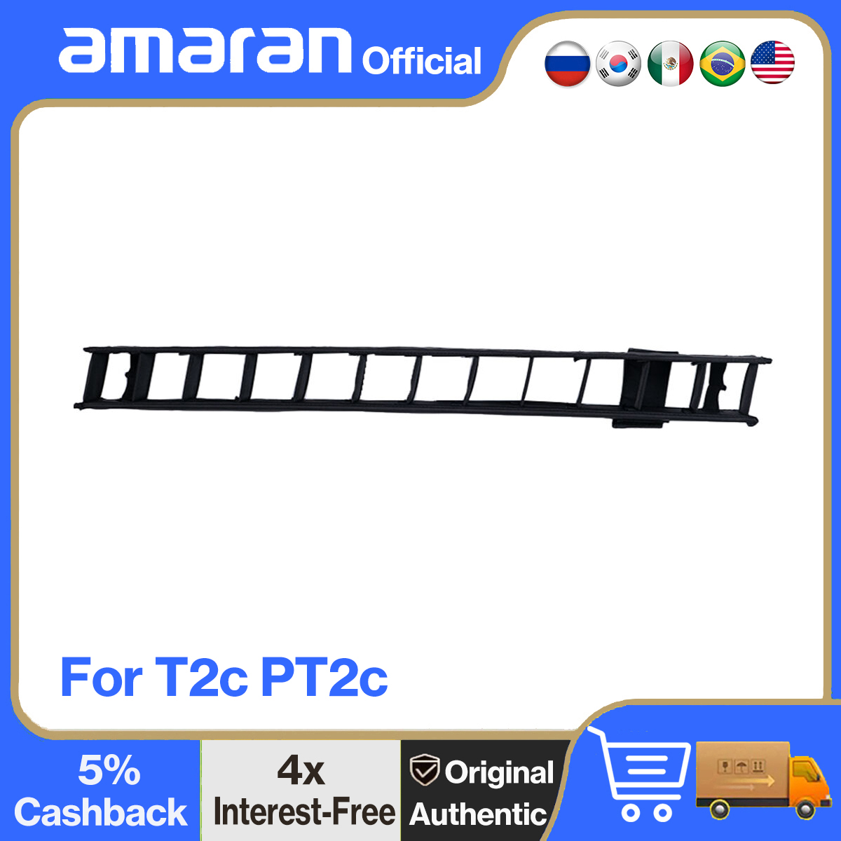 Photography Lighting Grid - Amaran rejilla de 45 grados para